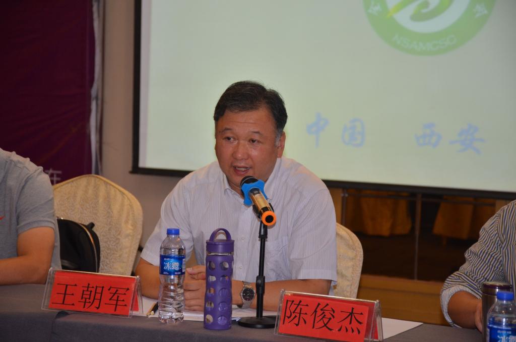 中国矿业大学王朝军教授主持本次会议
